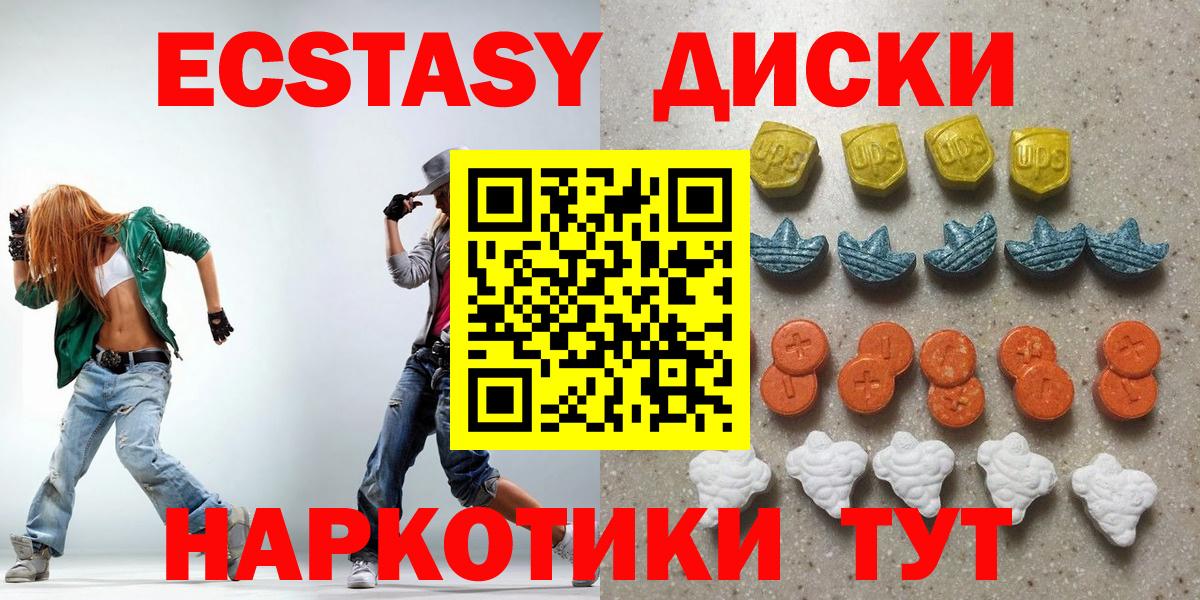 Конопля Щёкино