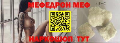твердый Бузулук