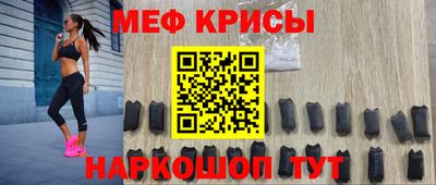 марки nbome Будённовск