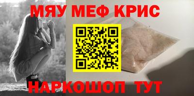 твердый Бузулук