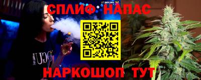 эйфоретик Бугуруслан