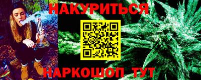 эйфоретик Бугуруслан