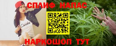твердый Бузулук