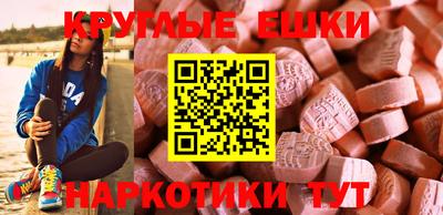 твердый Бузулук
