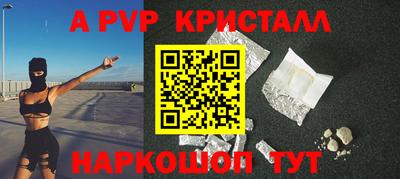 твердый Бузулук