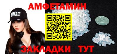 эйфоретик Бугуруслан