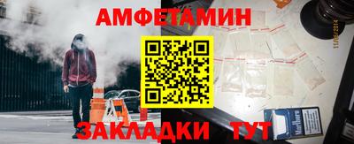 марки nbome Будённовск