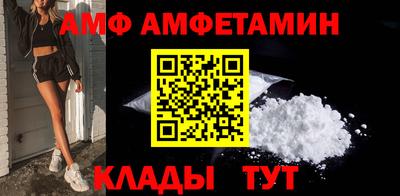 эйфоретик Бугуруслан