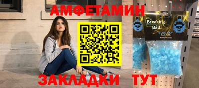 твердый Бузулук