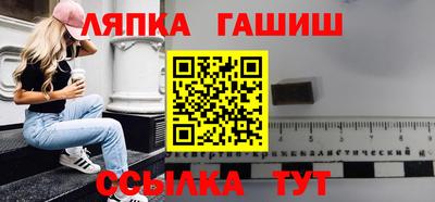 эйфоретик Бугуруслан
