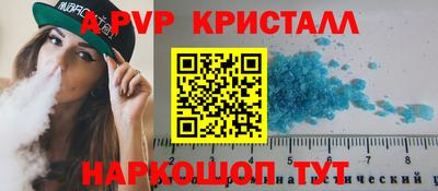 твердый Бузулук