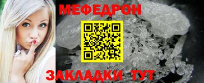 твердый Бузулук