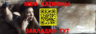 эйфоретик Бугуруслан