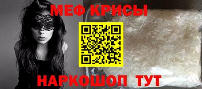 твердый Бузулук