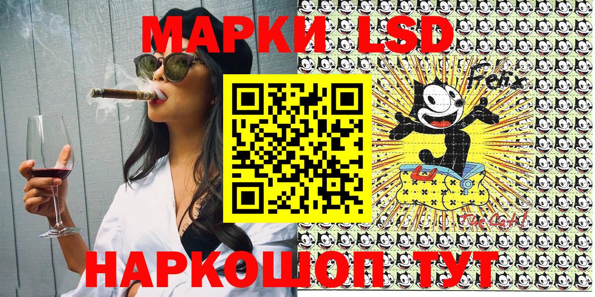 МЕФ  Альфа ПВП СОЛЬ   Гашиш  Щёкино  Вход с VPN  Марихуана  Мефедрон  
